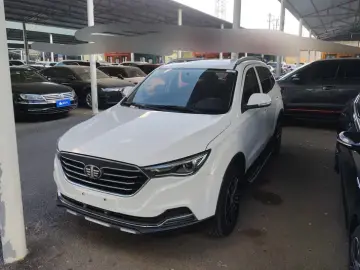 Bestune X40