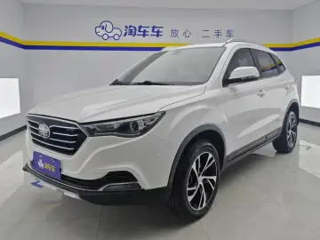 Bestune X40