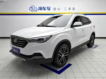 Bestune X40