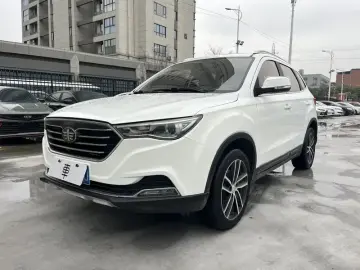 Bestune X40