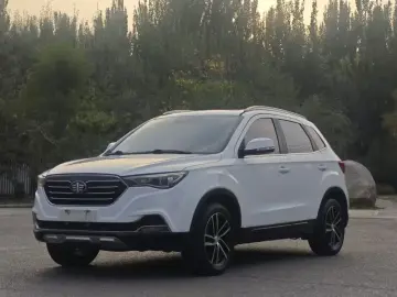 Bestune X40