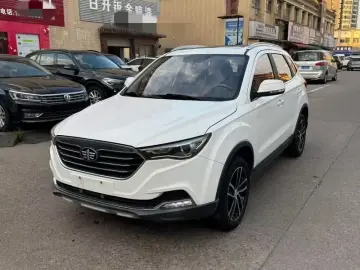 Bestune X40