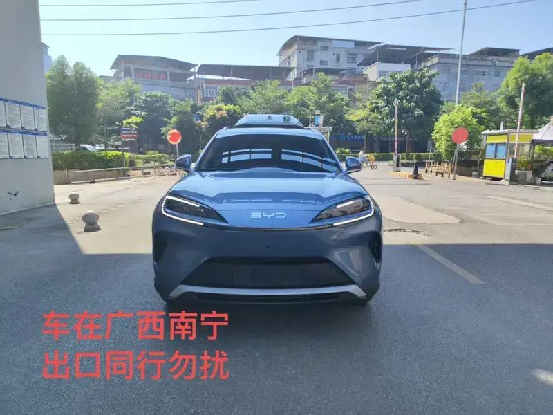 2025 BYD Hai Shi 07 DM-i с пробегом 3 000 км