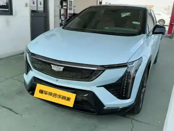 Cadillac IQ Ao Ge