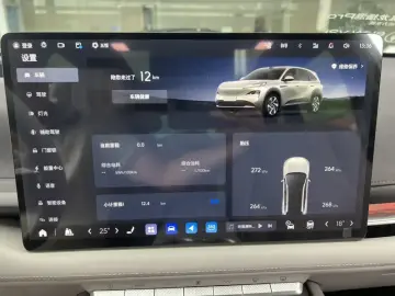 2026 Buick Zhijing E7 с пробегом 100 км
