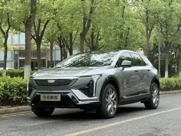 Cadillac IQ Ao Ge