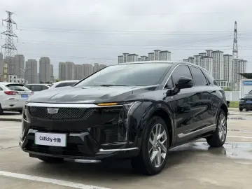 Cadillac IQ Ao Ge