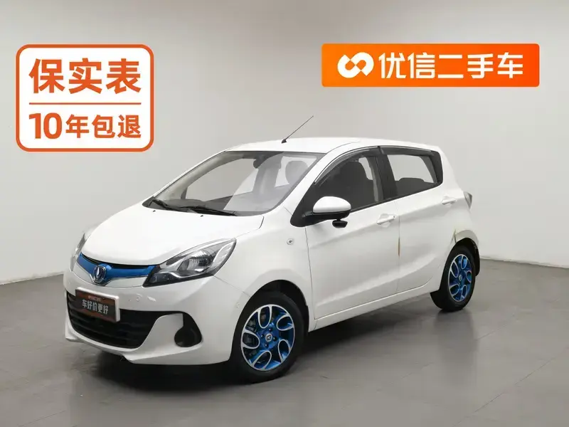 2019 Changan BenBen EV с пробегом 87 000 км