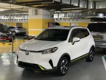 2020 Changan New Energy E-Pro с пробегом 52 000 км