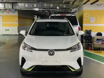 2020 Changan New Energy E-Pro с пробегом 52 000 км
