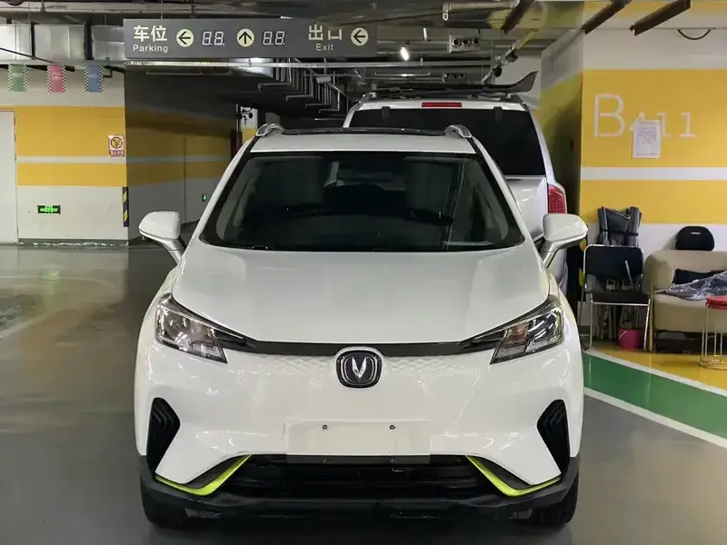 2020 Changan New Energy E-Pro с пробегом 52 000 км