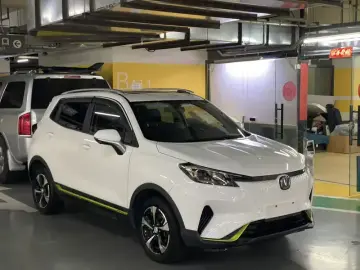 2020 Changan New Energy E-Pro с пробегом 52 000 км