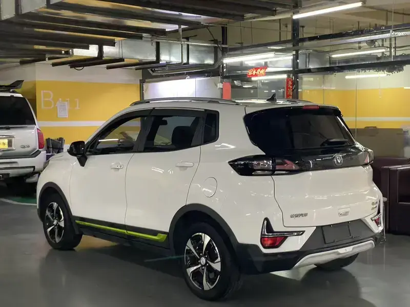2020 Changan New Energy E-Pro с пробегом 52 000 км