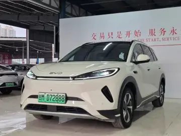 BYD Hai Shi 05 EV