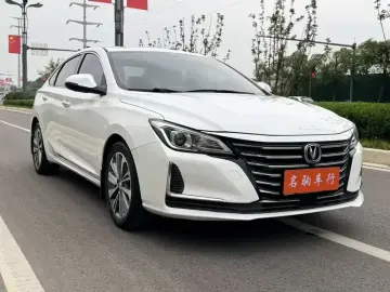 2020 Changan Ruicheng CC с пробегом 50 000 км