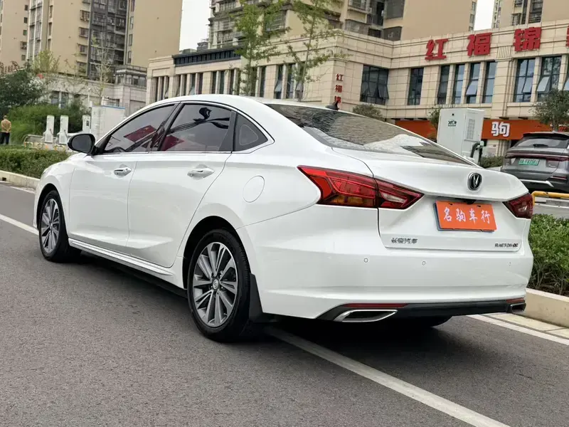 2020 Changan Ruicheng CC с пробегом 50 000 км
