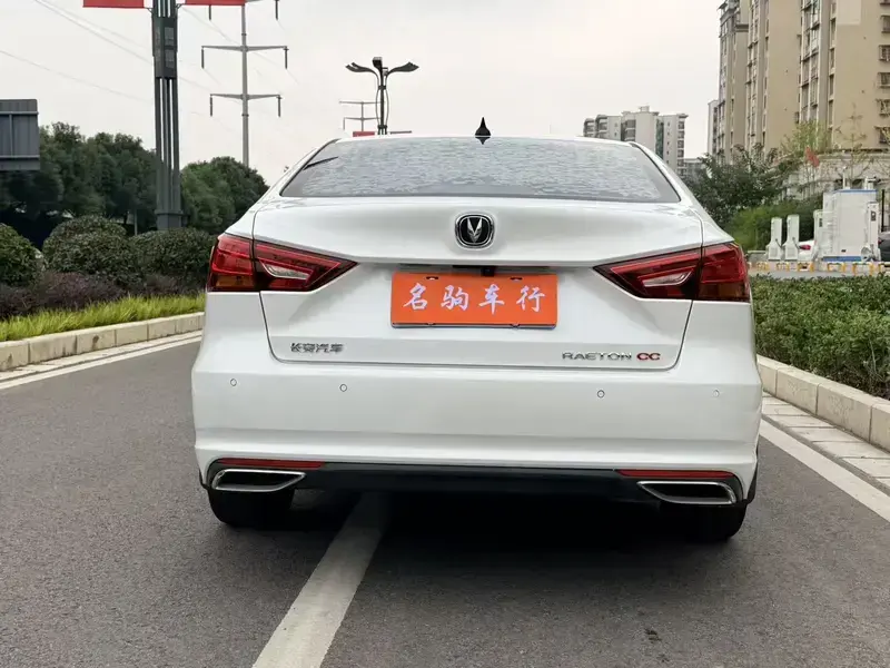 2020 Changan Ruicheng CC с пробегом 50 000 км