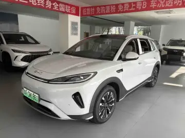 BYD Hai Shi 05 EV