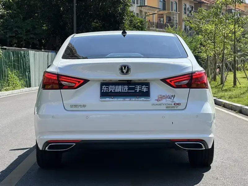 2022 Changan Ruicheng CC с пробегом 80 000 км