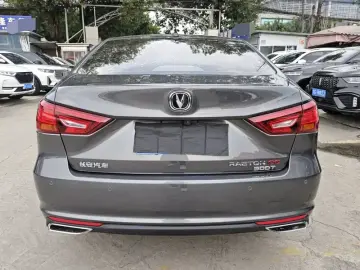 2022 Changan Ruicheng CC с пробегом 63 000 км