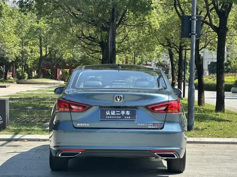 2021 Changan Ruicheng CC с пробегом 35 000 км