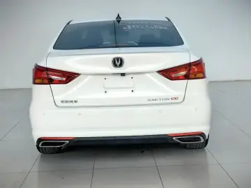 2020 Changan Ruicheng CC с пробегом 60 000 км