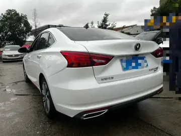 2021 Changan Ruicheng CC с пробегом 35 000 км