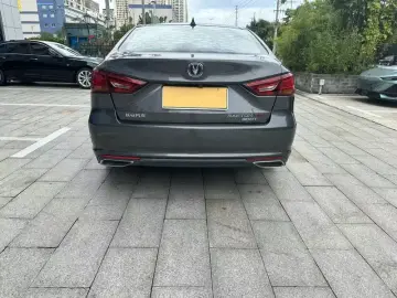 2021 Changan Ruicheng CC с пробегом 50 000 км