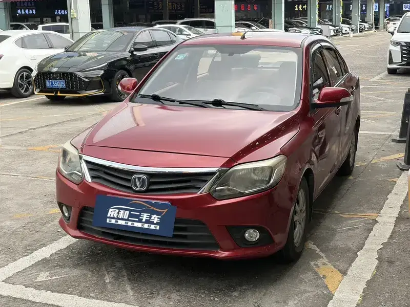 2015 Changan Yuexiang V3 с пробегом 120 000 км