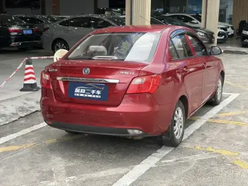 2015 Changan Yuexiang V3 с пробегом 120 000 км