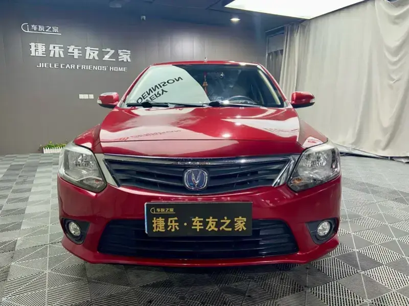 2015 Changan Yuexiang V3 с пробегом 50 000 км