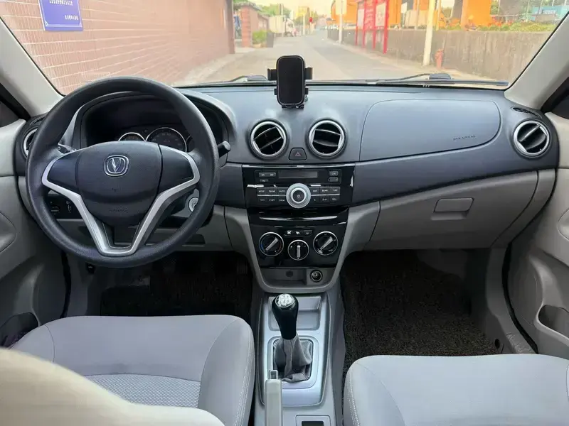 2015 Changan Yuexiang V3 с пробегом 40 000 км