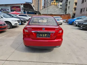 2015 Changan Yuexiang V3 с пробегом 152 000 км