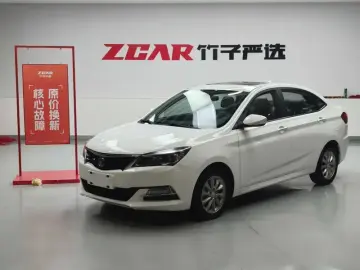 2016 Changan Yuexiang V7 с пробегом 85 000 км