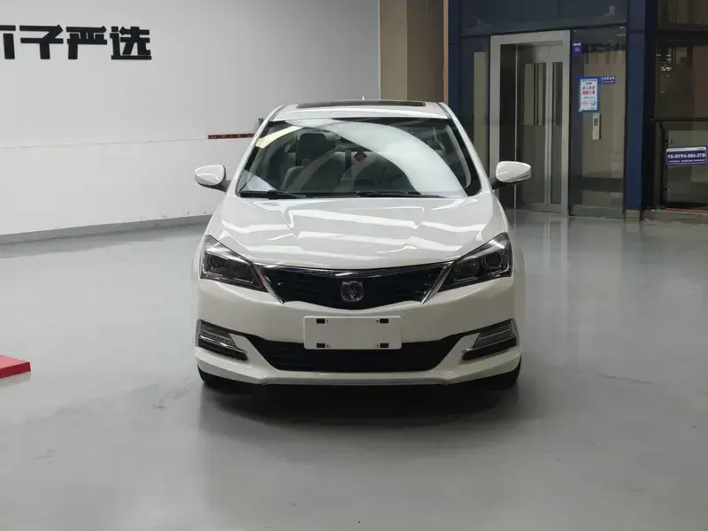 2016 Changan Yuexiang V7 с пробегом 85 000 км