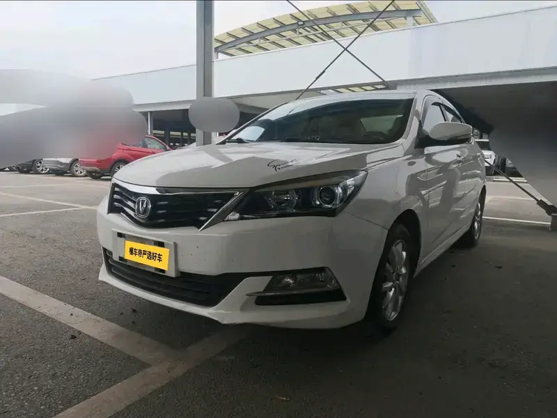 2015 Changan Yuexiang V7 с пробегом 75 300 км