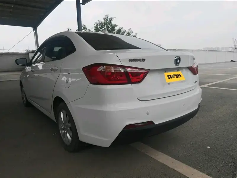 2015 Changan Yuexiang V7 с пробегом 75 300 км