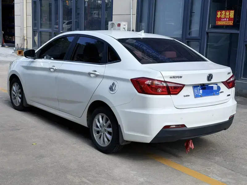 2016 Changan Yuexiang V7 с пробегом 70 000 км