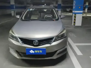 2016 Changan Yuexiang V7 с пробегом 52 000 км