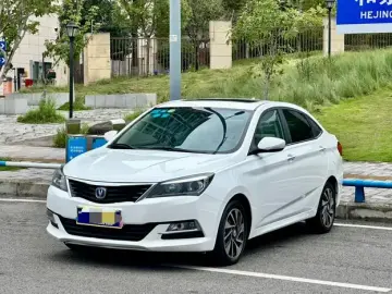 2015 Changan Yuexiang V7 с пробегом 138 300 км