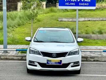 2015 Changan Yuexiang V7 с пробегом 138 300 км