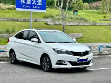 2015 Changan Yuexiang V7 с пробегом 138 300 км