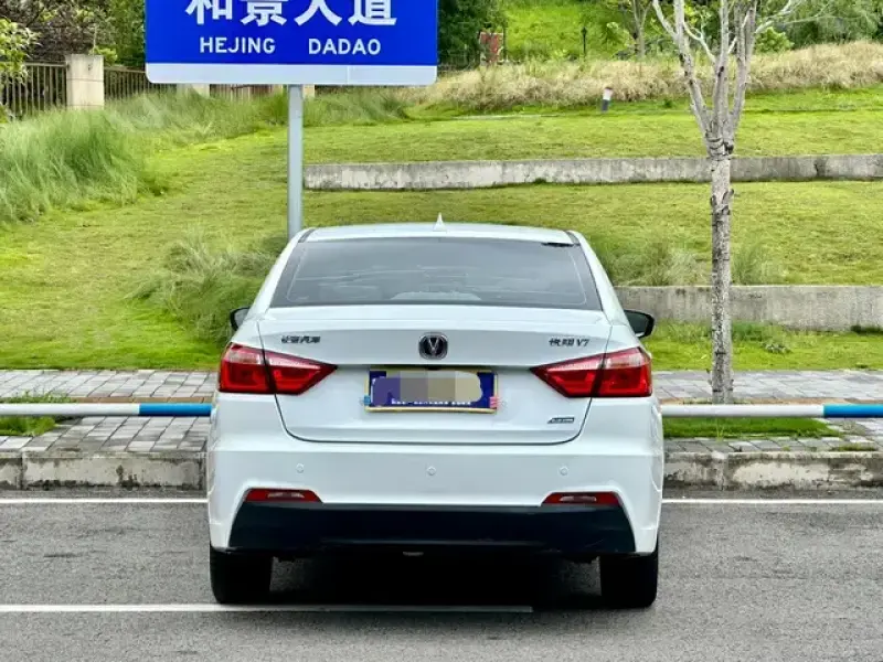 2015 Changan Yuexiang V7 с пробегом 138 300 км