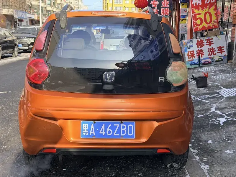 2012 Changan BenBen MINI с пробегом 90 000 км