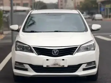 2016 Changan Yuexiang V7 с пробегом 130 000 км