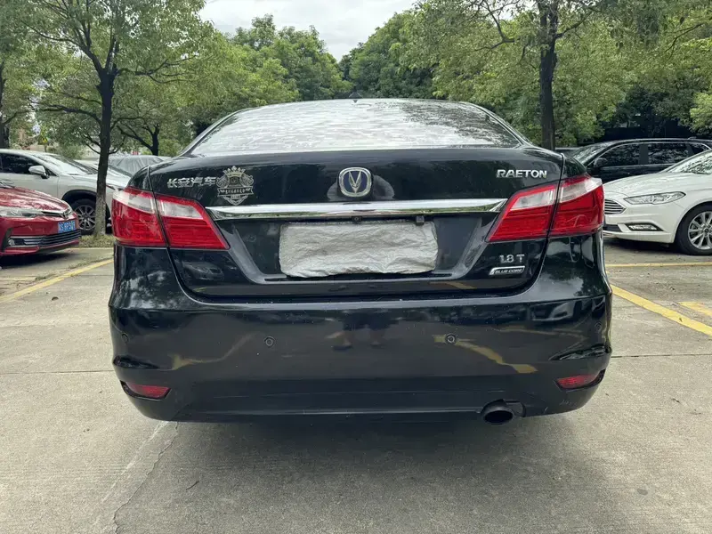 2014 Changan Ruicheng с пробегом 106 000 км