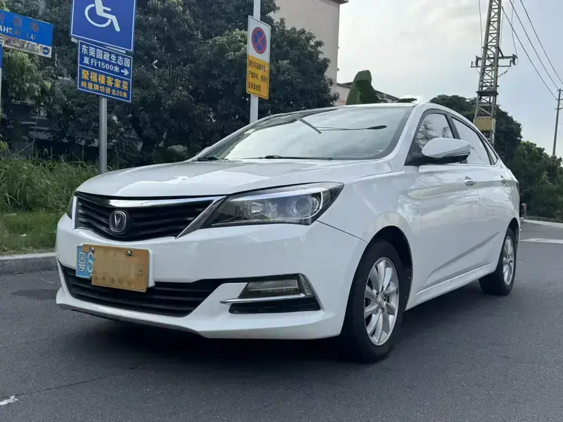 2016 Changan Yuexiang V7 с пробегом 67 000 км