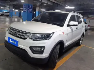 Oshan Changan Oushang CX70