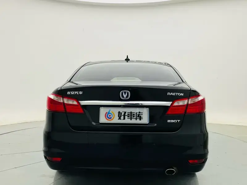 2017 Changan Ruicheng с пробегом 61 000 км
