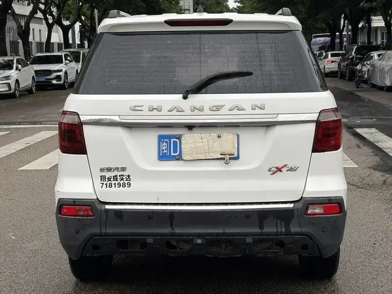 2017 Oshan Changan Oushang CX70 с пробегом 160 000 км